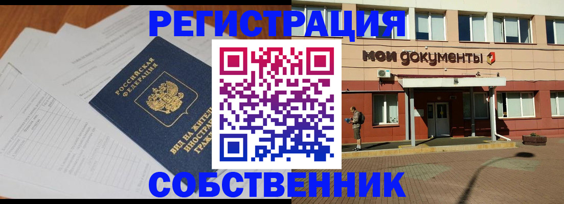 форма 3 в Невьянске